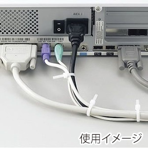 ヤザワコーポレーション 配線用品 束ねるバンド 250mm 白 20本入 FTC250W20 1パック（ご注文単位1パック）【直送品】