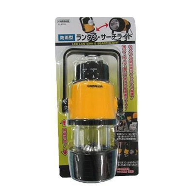 ヤザワコーポレーション 0.3WスーパーLED搭載ランタン・サーチライト LL83YL 1個（ご注文単位1個）【直送品】