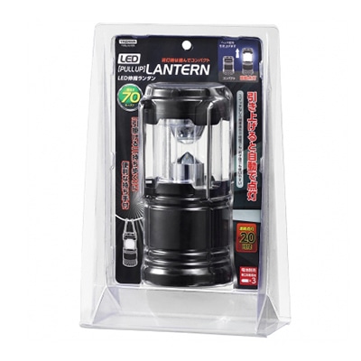 ヤザワコーポレーション キャンピングランタン Y06LA01BK 1個(ご注文単位1個)【直送品】