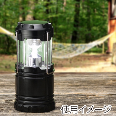ヤザワコーポレーション キャンピングランタン Y06LA01BK 1個(ご注文単位1個)【直送品】