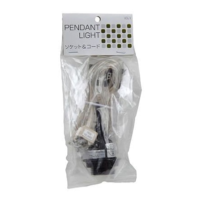 ヤザワコーポレーション ペンダントライト用ソケット 口金E26 ICL1 1個(ご注文単位1個)【直送品】