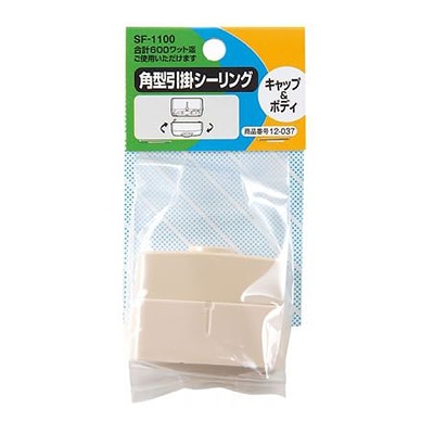 ヤザワコーポレーション 照明器具 角型引掛シーリング SF1100 1個（ご注文単位1個）【直送品】