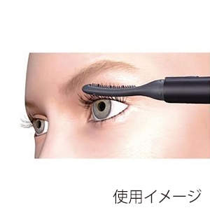 ヤザワコーポレーション アイラッシュカーラー セパレートコームタイプ CH202BK 1個(ご注文単位1個)【直送品】