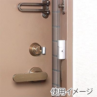 ヤザワコーポレーション 防犯用品 窓・ドア用ミニアラーム SE19 1個(ご注文単位1個)【直送品】