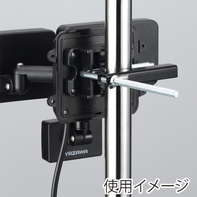 ヤザワコーポレーション LEDセンサーライト コンセント 防雨・調光タイプ 6W白色LED×2灯 リモコン付 SLR6LEA2 1個(ご注文単位1個)【直送品】