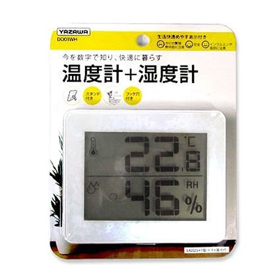 ヤザワコーポレーション デジタル温湿度計 ホワイト DO01WH 1個(ご注文単位1個)【直送品】