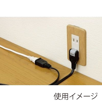 ヤザワコーポレーション 耐トラ付延長コード 1個口 0.5m 黒 Y021005BK 1個(ご注文単位1個)【直送品】