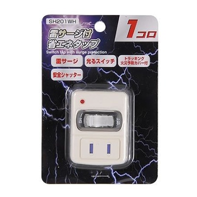 ヤザワコーポレーション 雷サージ付省エネタップ 1個口 白 Y02FSK110WH 1個(ご注文単位1個)【直送品】
