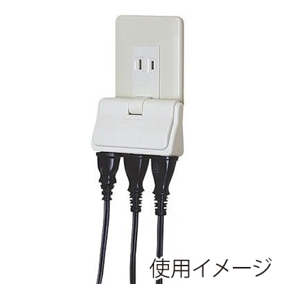 ヤザワコーポレーション 耐トラ付アンダータップ 3個口 白 Y02U300WH 1個(ご注文単位1個)【直送品】