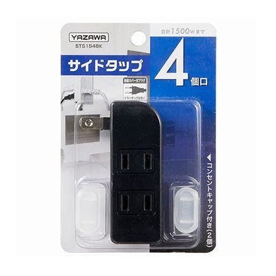 ヤザワコーポレーション 耐トラ付サイドタップ 4個口 黒 Y02SU400BK 1個(ご注文単位1個)【直送品】