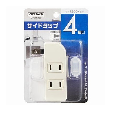 ヤザワコーポレーション 耐トラ付サイドタップ 4個口 白 Y02SU400WH 1個(ご注文単位1個)【直送品】