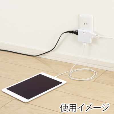 ヤザワコーポレーション 雷ガード付コーナータップ 2AC+1USB 2.4A ホワイト H6CK3001UWH 1個(ご注文単位1個)【直送品】