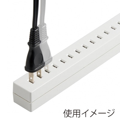 ヤザワコーポレーション 差し込みフリータップ ベーシック ホワイト 1.5m H85015WH2 1個（ご注文単位1個）【直送品】