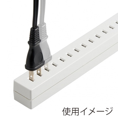 ヤザワコーポレーション 差し込みフリータップ ベーシック ホワイト 2.5m H85025WH2 1個（ご注文単位1個）【直送品】