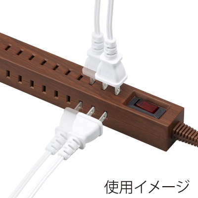 ヤザワコーポレーション 差し込みフリータップ 2面ブレーカーSW付 ダークウッド H9B10115DW 1個(ご注文単位1個)【直送品】