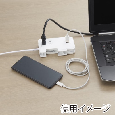 ヤザワコーポレーション 巻取りモバイルタップ 3個口 0.9m USB付 白 H2M50092UWH 1個(ご注文単位1個)【直送品】