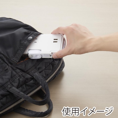 ヤザワコーポレーション 巻取りモバイルタップ 3個口 0.9m USB付 白 H2M50092UWH 1個(ご注文単位1個)【直送品】