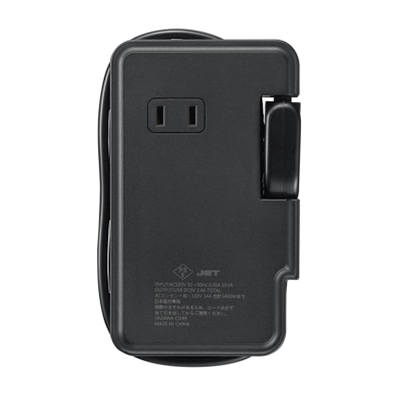 ヤザワコーポレーション 巻取りモバイルタップ 3個口 0.9m USB付 黒 H2M50092UBK 1個（ご注文単位1個）【直送品】