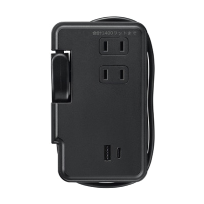 ヤザワコーポレーション 巻取りモバイルタップ 3個口 0.9m タイプC USB付 黒 H2M50091U1CBK 1個（ご注文単位1個）【直送品】