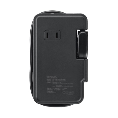 ヤザワコーポレーション 巻取りモバイルタップ 3個口 0.9m タイプC USB付 黒 H2M50091U1CBK 1個(ご注文単位1個)【直送品】