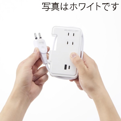 ヤザワコーポレーション 巻取りモバイルタップ 3個口 0.9m タイプC USB付 黒 H2M50091U1CBK 1個(ご注文単位1個)【直送品】