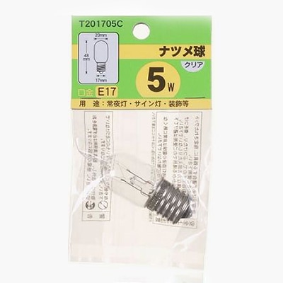 ヤザワコーポレーション 白熱電球 ナツメ球 T20 E17 5W クリア T201705C 1個(ご注文単位1個)【直送品】