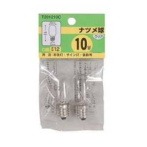 ヤザワコーポレーション 白熱電球 ナツメ球 T20 E12 10W クリア 2個入 T201210C 1パック(ご注文単位1パック)【直送品】