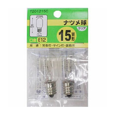 ヤザワコーポレーション 白熱電球 ナツメ球 T20 E12 15W クリア 2個入 T201215C 1箱(ご注文単位1箱)【直送品】