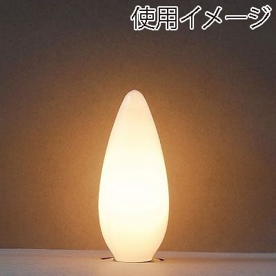 ヤザワコーポレーション 白熱電球 シャンデリア球 C32 E17 60W フロスト C321760F 1個(ご注文単位1個)【直送品】