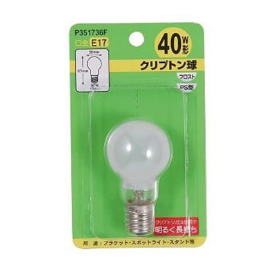 ヤザワコーポレーション 白熱電球 省エネクリプトンランプ P35 E17 40W形 フロスト P351736F 1個（ご注文単位1個）【直送品】