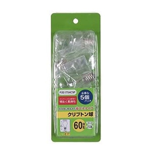 ヤザワコーポレーション 白熱電球 省エネクリプトンランプ P35 E17 60W形 5個入 クリア P351754C5P 1パック(ご注文単位1パック)【直送品】