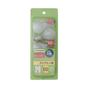ヤザワコーポレーション 白熱電球 省エネクリプトンランプ P35 E17 60W形 フロスト 5個入 P351754F5P 1箱（ご注文単位1箱）【直送品】