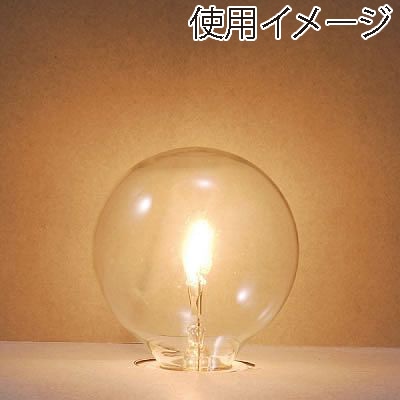 ヤザワコーポレーション 白熱電球 ベビーボール球 G50 E17 25W クリア G501725C 1個(ご注文単位1個)【直送品】