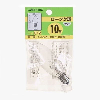 ヤザワコーポレーション 白熱電球 ローソク球 C26 E12 10W クリア C261210C 1個(ご注文単位1個)【直送品】