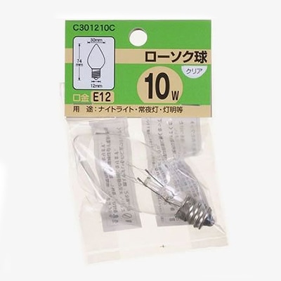 ヤザワコーポレーション 白熱電球 ローソク球 C30 E12 10W クリア C301210C 1個(ご注文単位1個)【直送品】