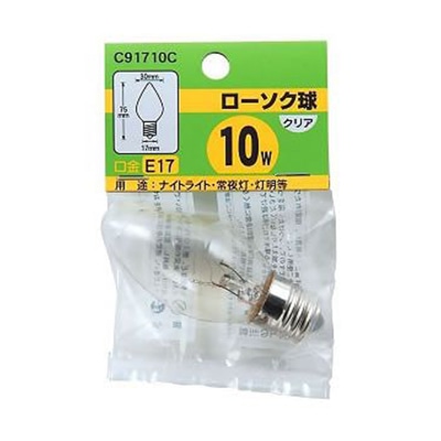 ヤザワコーポレーション 白熱電球 ローソク球 C9 E17 10W クリア C91710C 1個（ご注文単位1個）【直送品】