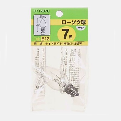 ヤザワコーポレーション 白熱電球 ローソク球 C7 E12 7W クリア C71207C 1個(ご注文単位1個)【直送品】