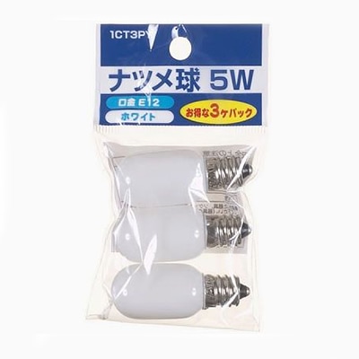 ヤザワコーポレーション 白熱電球 ナツメ球 E12 5W ホワイト 3個入 1CT3PY 1パック（ご注文単位1パック）【直送品】