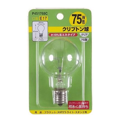 ヤザワコーポレーション 白熱電球 省エネクリプトンランプ P45 E17 75W形 クリア P451768C 1個(ご注文単位1個)【直送品】