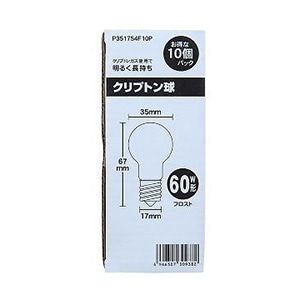 ヤザワコーポレーション 白熱電球 省エネクリプトンランプ P35 E17 60W形 フロスト 10個入 P351754F10P 1パック(ご注文単位1パック)【直送品】
