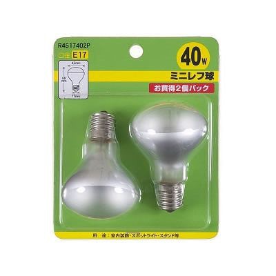 ヤザワコーポレーション 白熱電球 ミニレフ球 R45 E17 40W 2個入 R4517402P 1パック(ご注文単位1パック)【直送品】