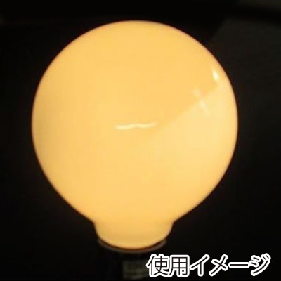 ヤザワコーポレーション 白熱電球 ボール電球 40W形 ホワイト GW100V38W95 1個(ご注文単位1個)【直送品】