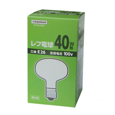 ヤザワコーポレーション 白熱電球 レフ形白熱ランプ RF100V38W 1個(ご注文単位1個)【直送品】