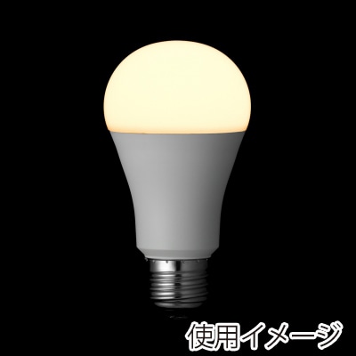 ヤザワコーポレーション 一般電球形LED電球 100W相当 電球色 広配光タイプ LDA14LG 1個(ご注文単位1個)【直送品】