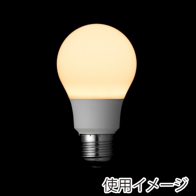 ヤザワコーポレーション 一般電球形LED電球 調光対応 60W相当 電球色 全方向タイプ LDA8LGD2 1個(ご注文単位1個)【直送品】