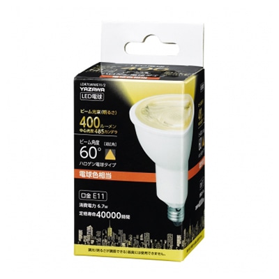 ヤザワコーポレーション ハロゲン形LED電球 超広角 電球色 E11 50W相当 LDR7LWWE11/2 1個(ご注文単位1個)【直送品】