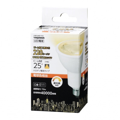 ヤザワコーポレーション ハロゲン形LED電球 調光対応 中角 電球色 E11 50W相当 LDR7LME11D2 1個(ご注文単位1個)【直送品】