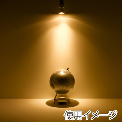 ヤザワコーポレーション ハロゲン形LED電球 調光対応 広角 電球色 E11 50W相当 LDR7LWE11D2 1個（ご注文単位1個）【直送品】