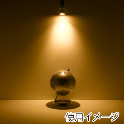 ヤザワコーポレーション ハロゲン形LED電球 調光対応 超広角 電球色 E11 50W相当 LDR7LWWE11D2 1個(ご注文単位1個)【直送品】