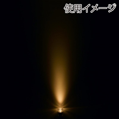 ヤザワコーポレーション 調光対応光漏れタイプ ハロゲン形LED電球 50W形 E11 中角 電球色 LDR4LME11DH 1個(ご注文単位1個)【直送品】